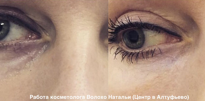 Результат работы