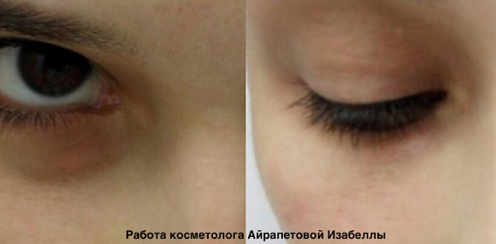 Результат работы