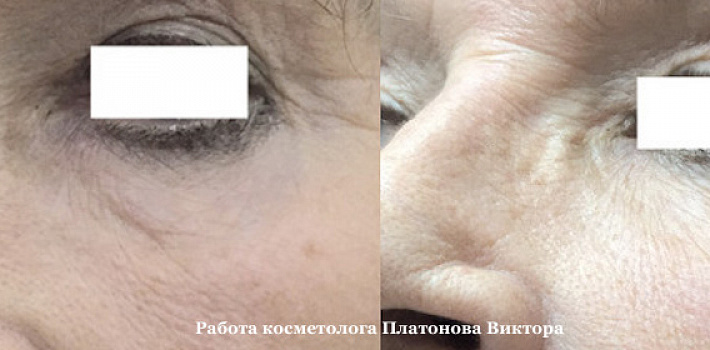 Результат работы