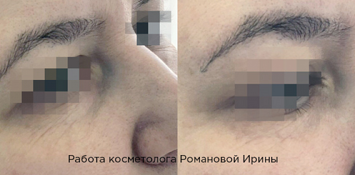 Результат работы