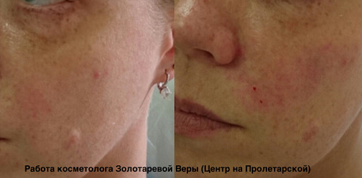 Результат работы