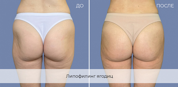 Результат работы