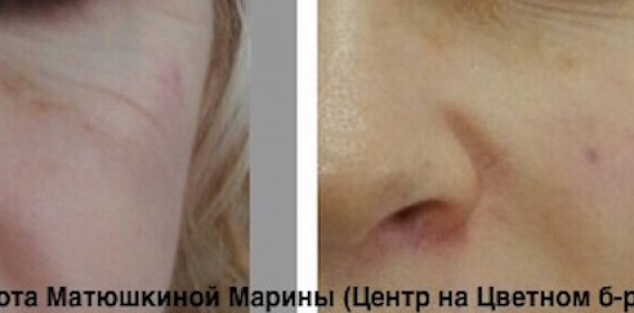 Результат работы