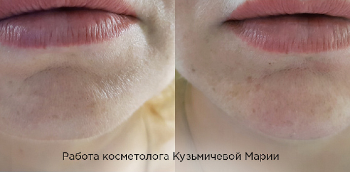 Результат работы