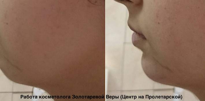 Результат работы